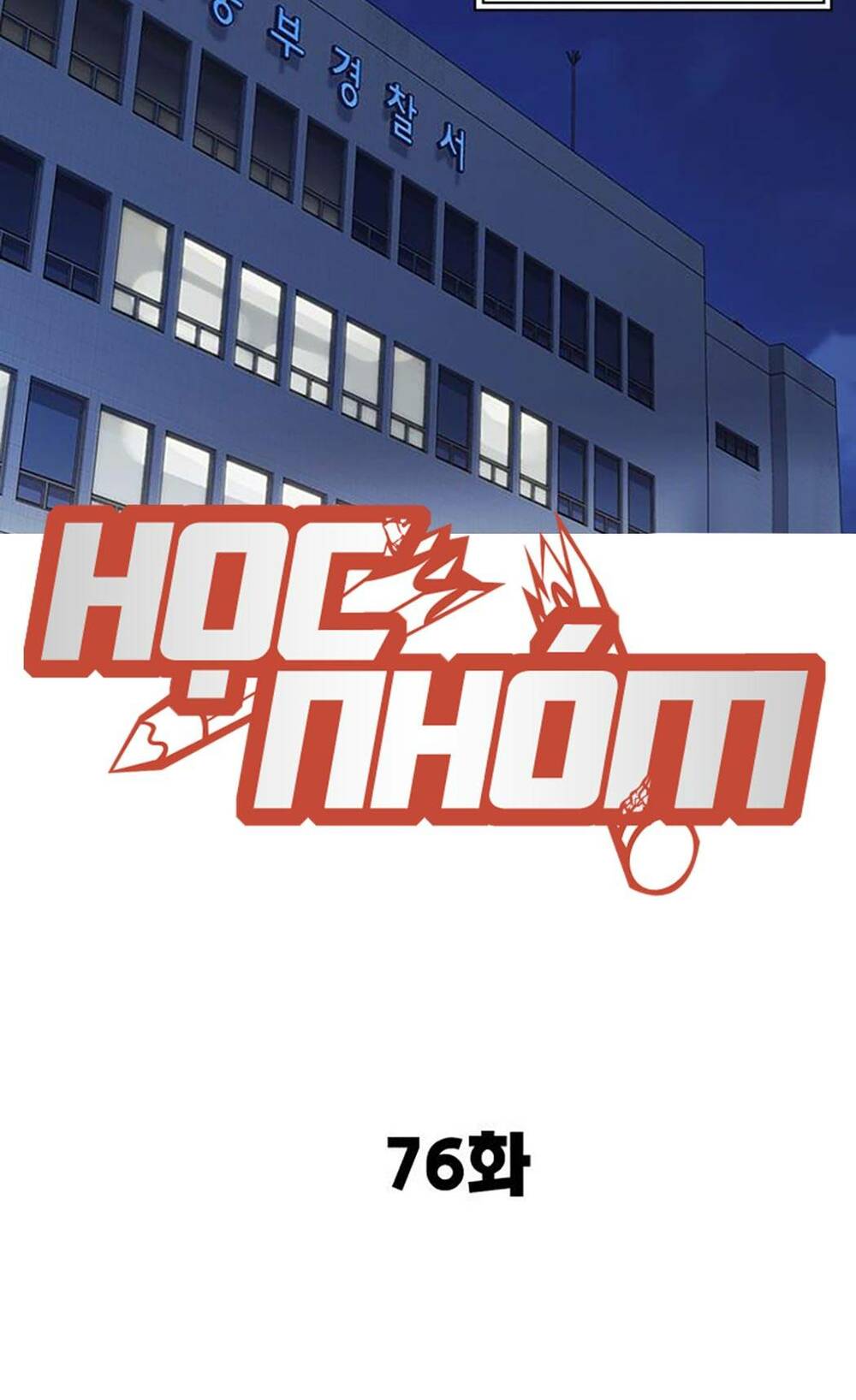 Học Nhóm - Study Group: Chapter 194
