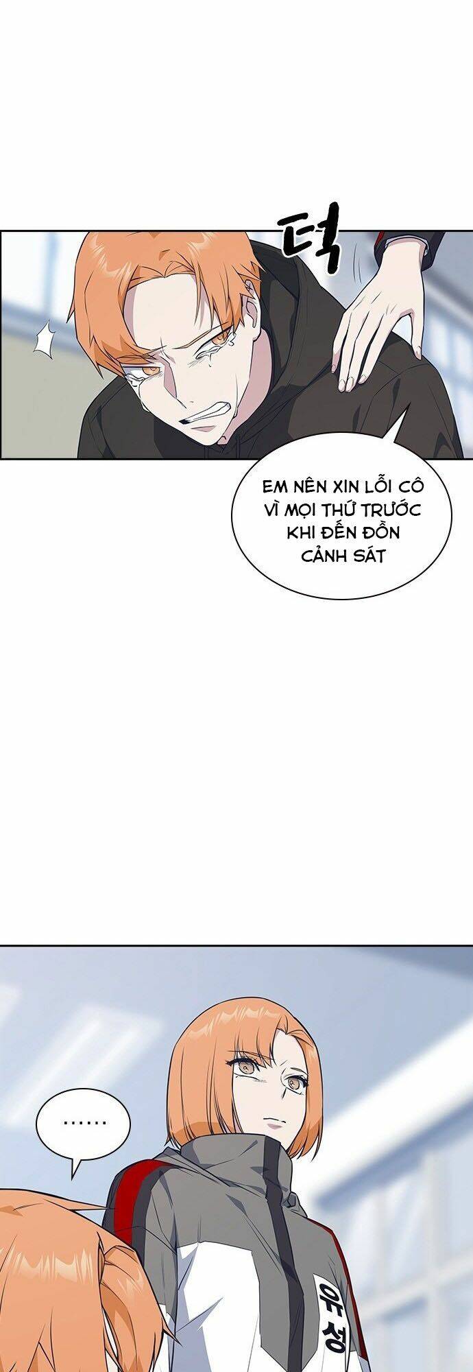 Học Nhóm - Study Group: Chapter 21
