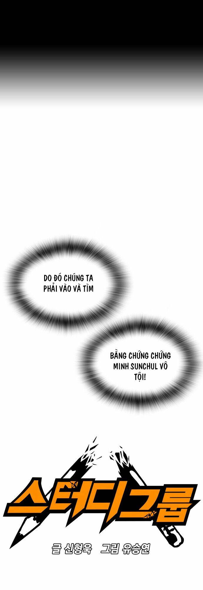 Học Nhóm - Study Group: Chapter 57
