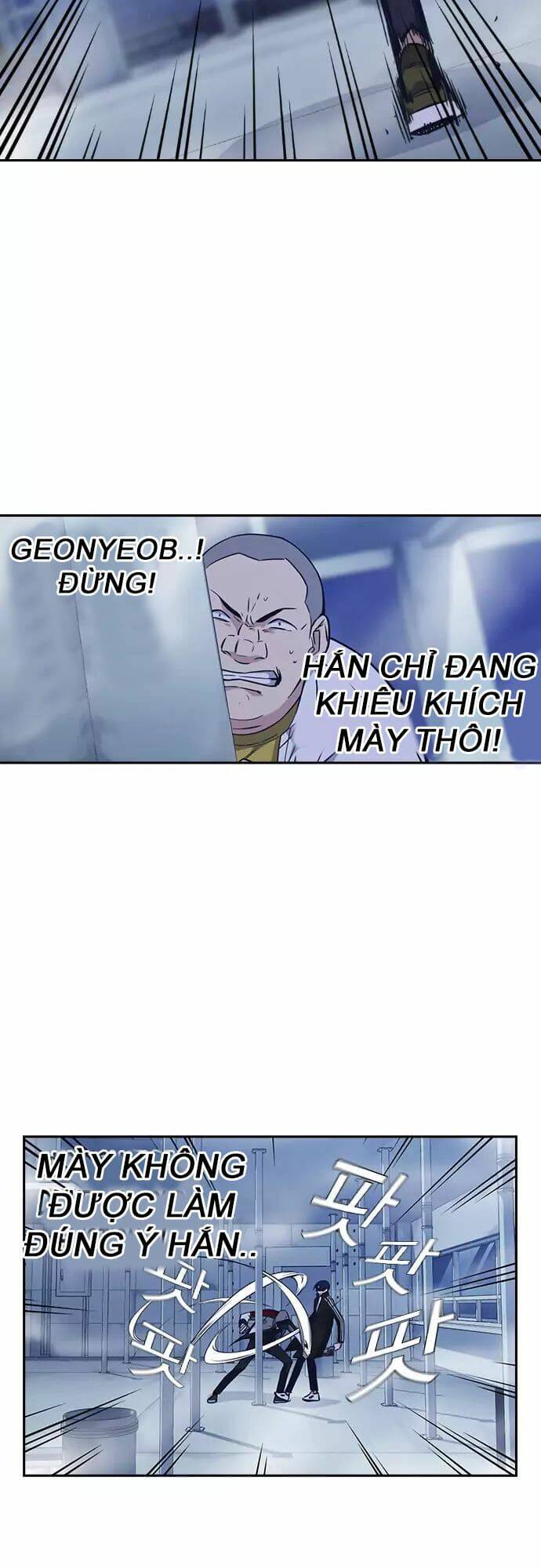 Học Nhóm - Study Group: Chapter 71