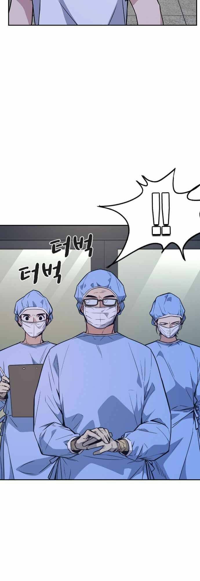 Học Nhóm - Study Group: Chapter 95