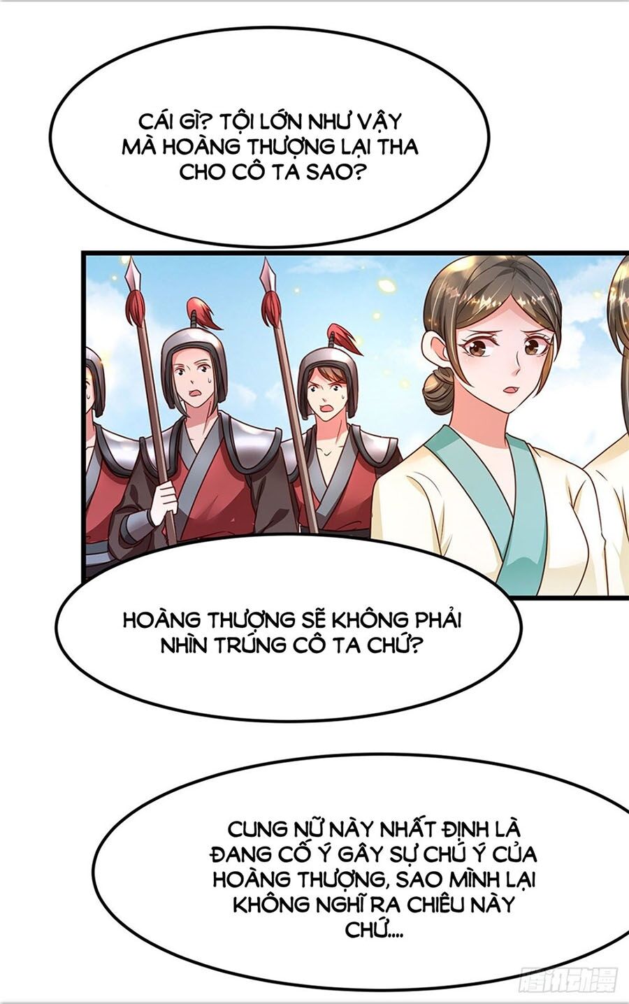 Ta Ở Hậu Cung Làm Lão Đại: Chapter 13