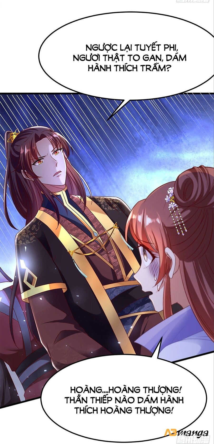 Ta Ở Hậu Cung Làm Lão Đại: Chapter 14
