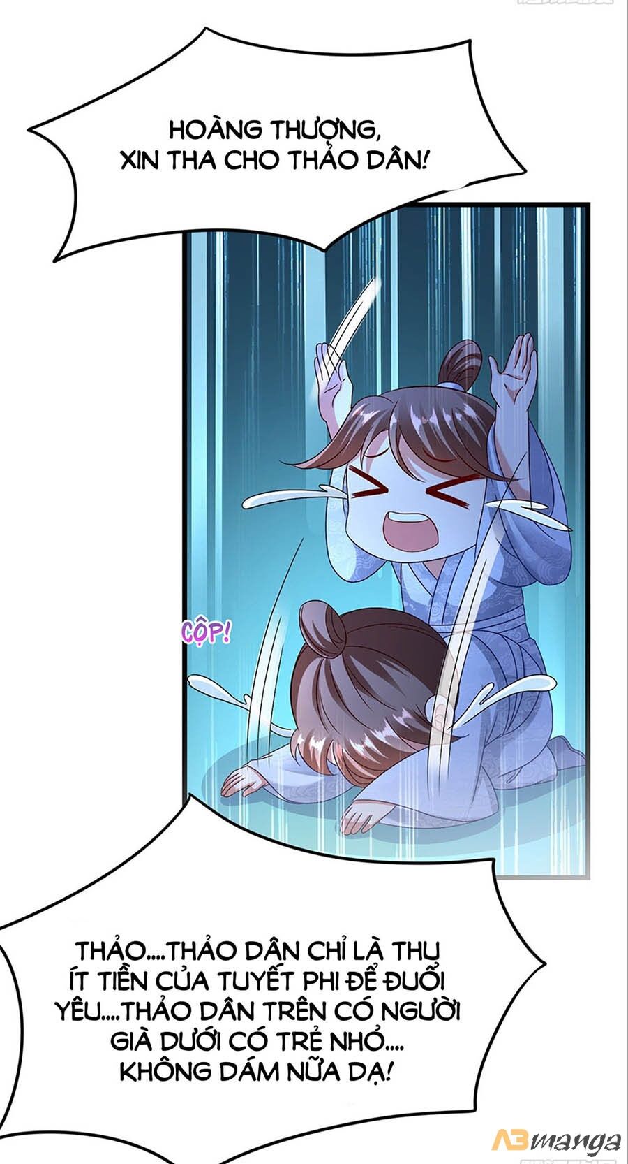 Ta Ở Hậu Cung Làm Lão Đại: Chapter 15