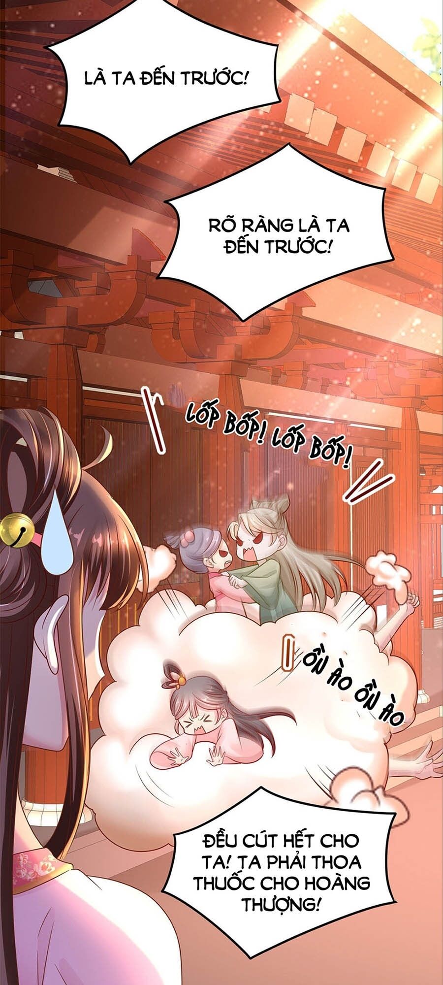 Ta Ở Hậu Cung Làm Lão Đại: Chapter 15