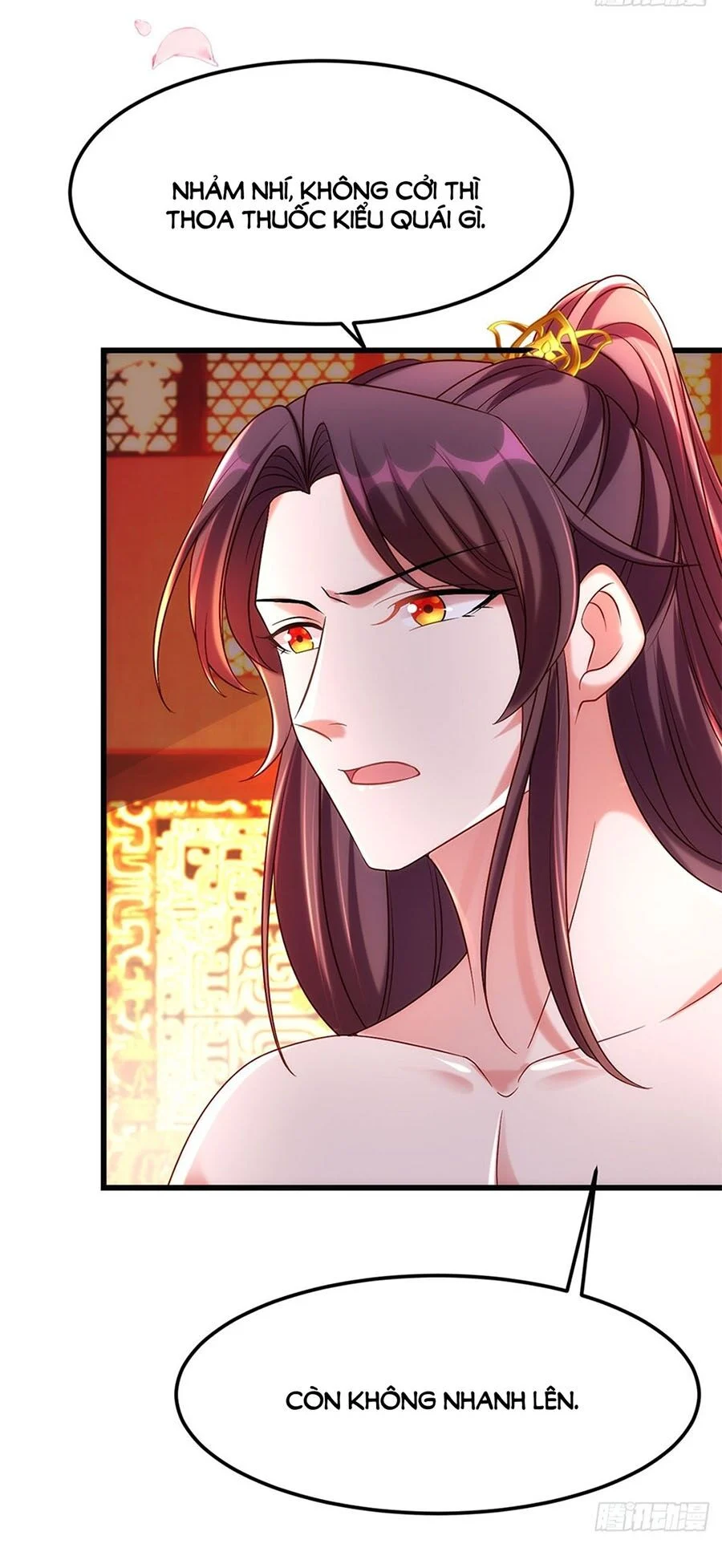 Ta Ở Hậu Cung Làm Lão Đại: Chapter 17