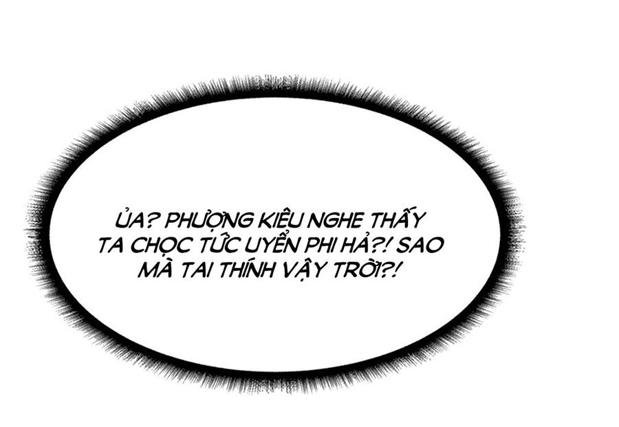 Ta Ở Hậu Cung Làm Lão Đại: Chapter 17
