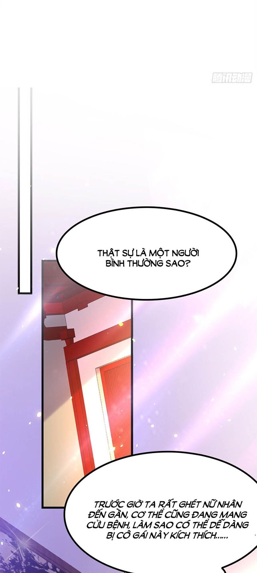 Ta Ở Hậu Cung Làm Lão Đại: Chapter 18