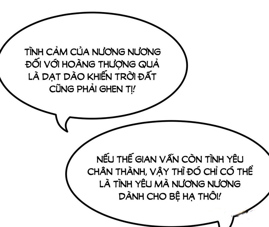 Ta Ở Hậu Cung Làm Lão Đại: Chapter 19