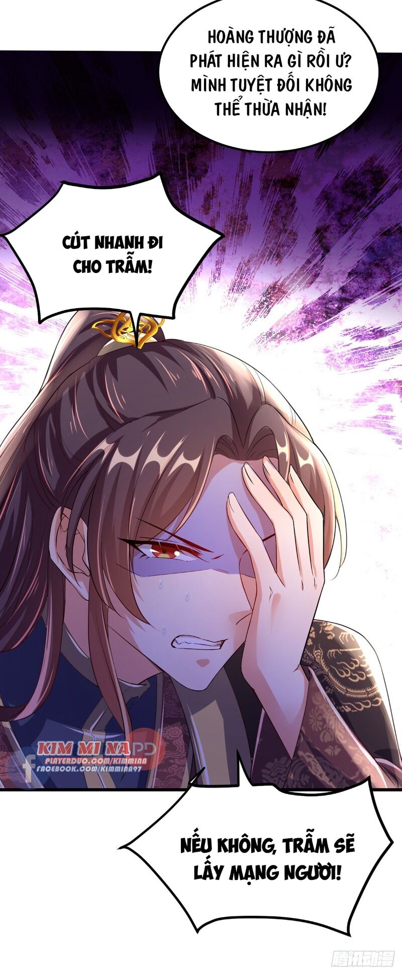 Ta Ở Hậu Cung Làm Lão Đại: Chapter 21