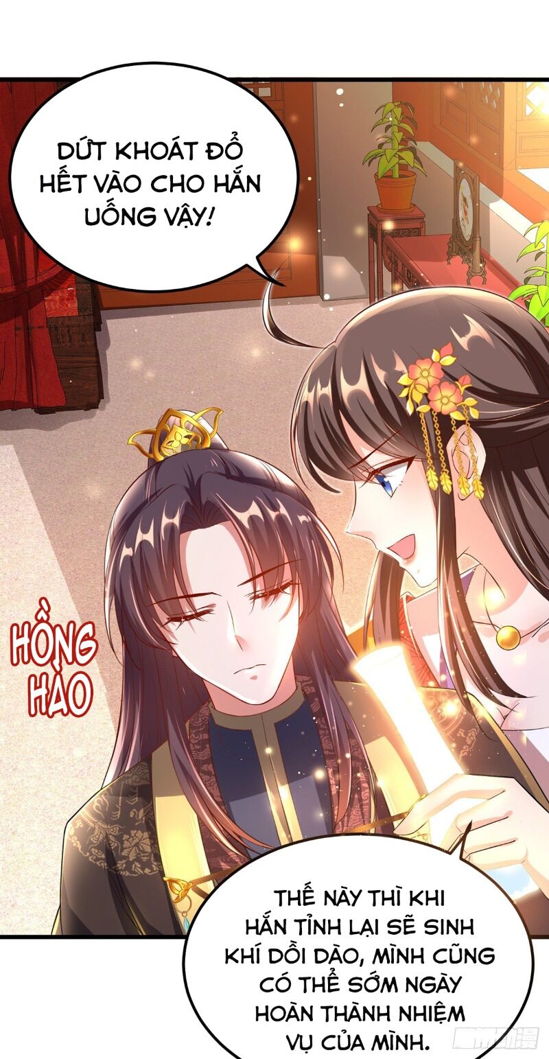 Ta Ở Hậu Cung Làm Lão Đại: Chapter 22