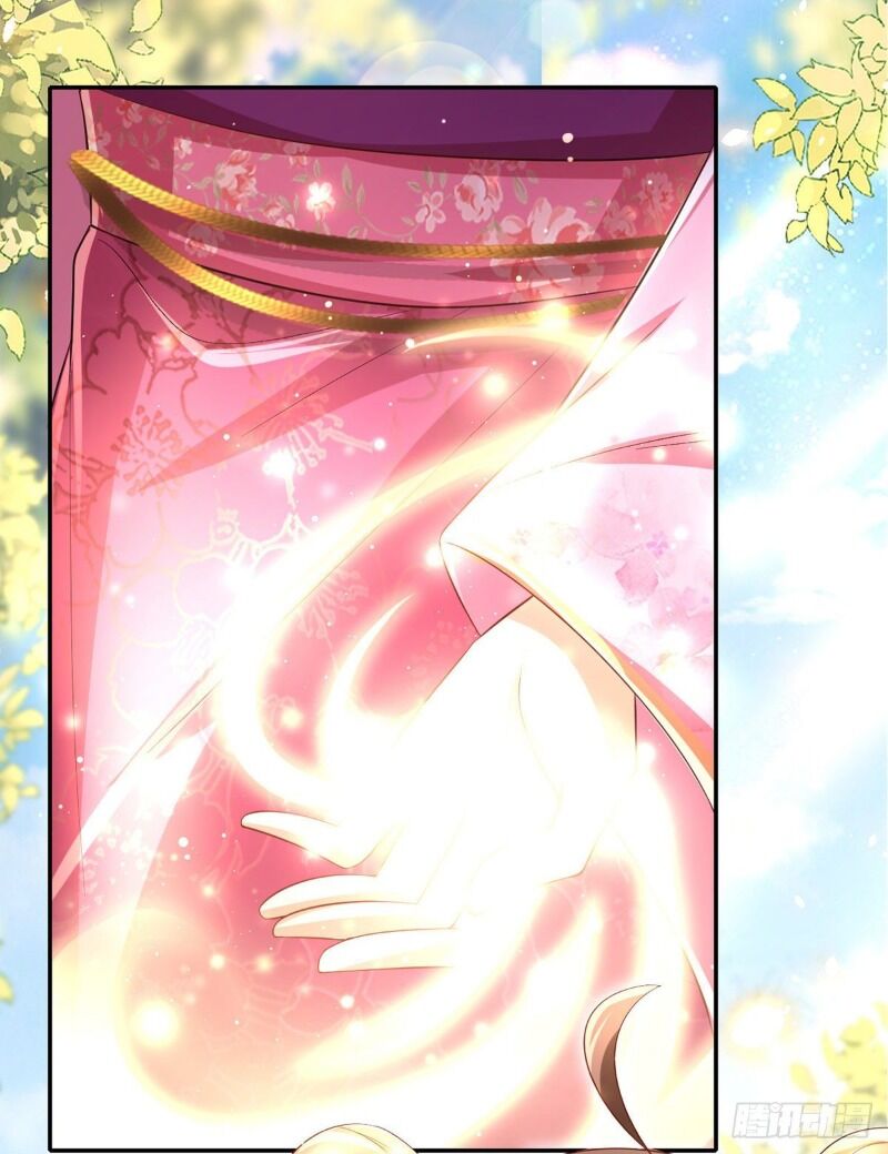 Ta Ở Hậu Cung Làm Lão Đại: Chapter 25