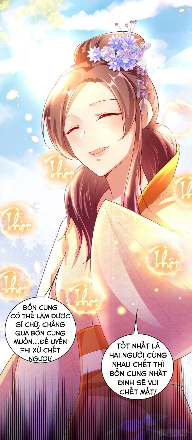 Ta Ở Hậu Cung Làm Lão Đại: Chapter 25