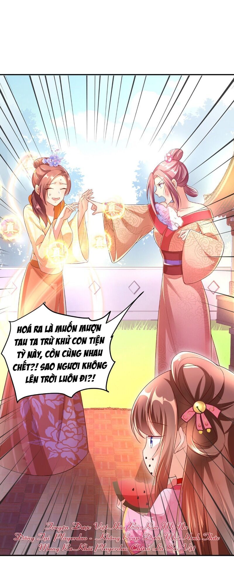 Ta Ở Hậu Cung Làm Lão Đại: Chapter 25