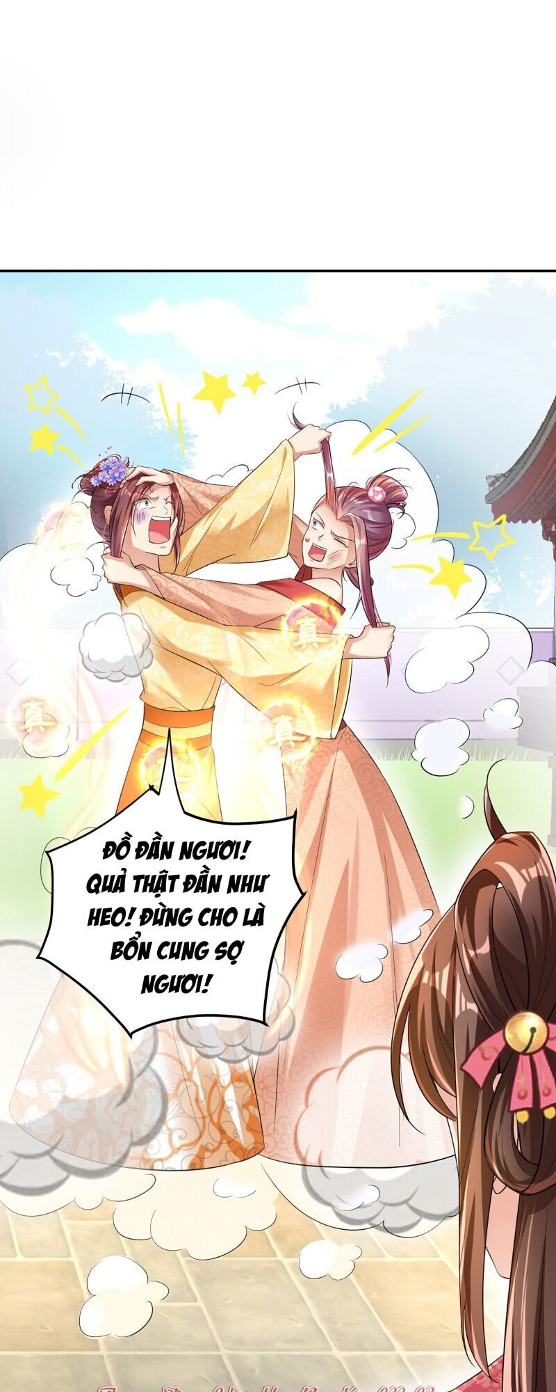 Ta Ở Hậu Cung Làm Lão Đại: Chapter 26