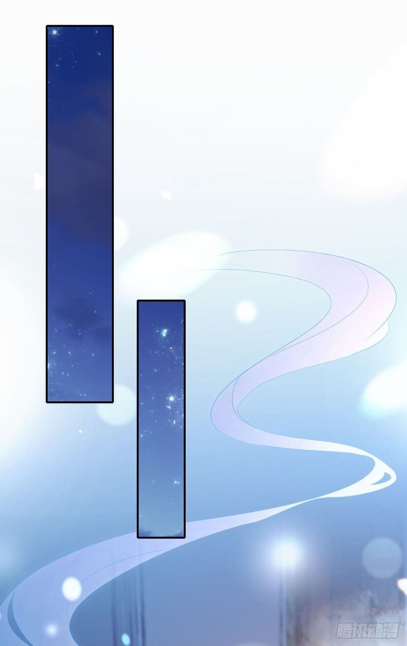 Ta Ở Hậu Cung Làm Lão Đại: Chapter 27
