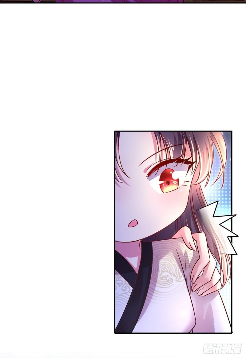 Ta Ở Hậu Cung Làm Lão Đại: Chapter 28