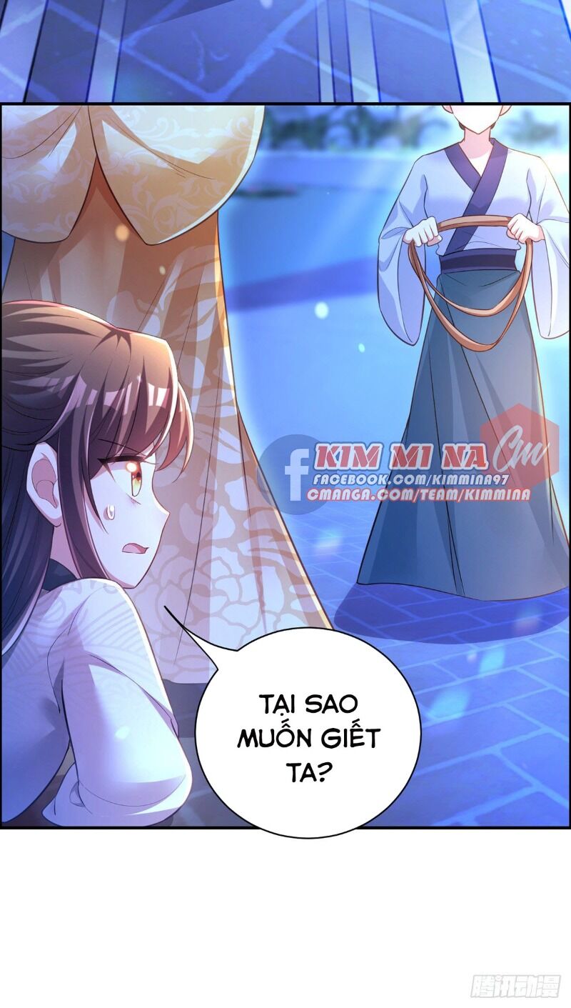 Ta Ở Hậu Cung Làm Lão Đại: Chapter 30