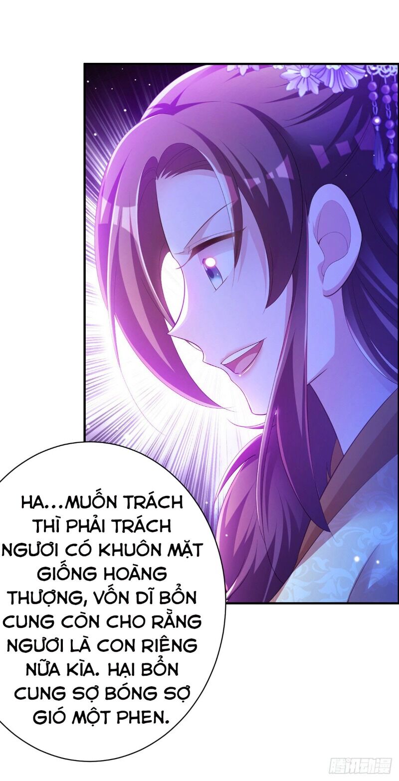 Ta Ở Hậu Cung Làm Lão Đại: Chapter 30
