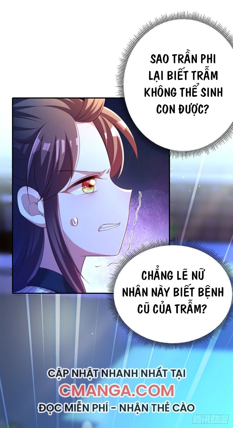Ta Ở Hậu Cung Làm Lão Đại: Chapter 30