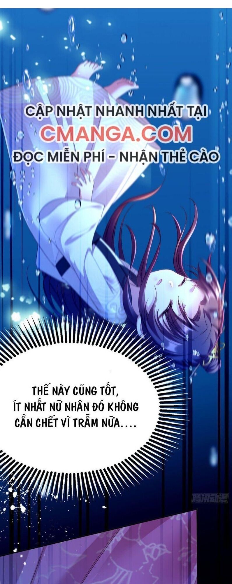 Ta Ở Hậu Cung Làm Lão Đại: Chapter 32