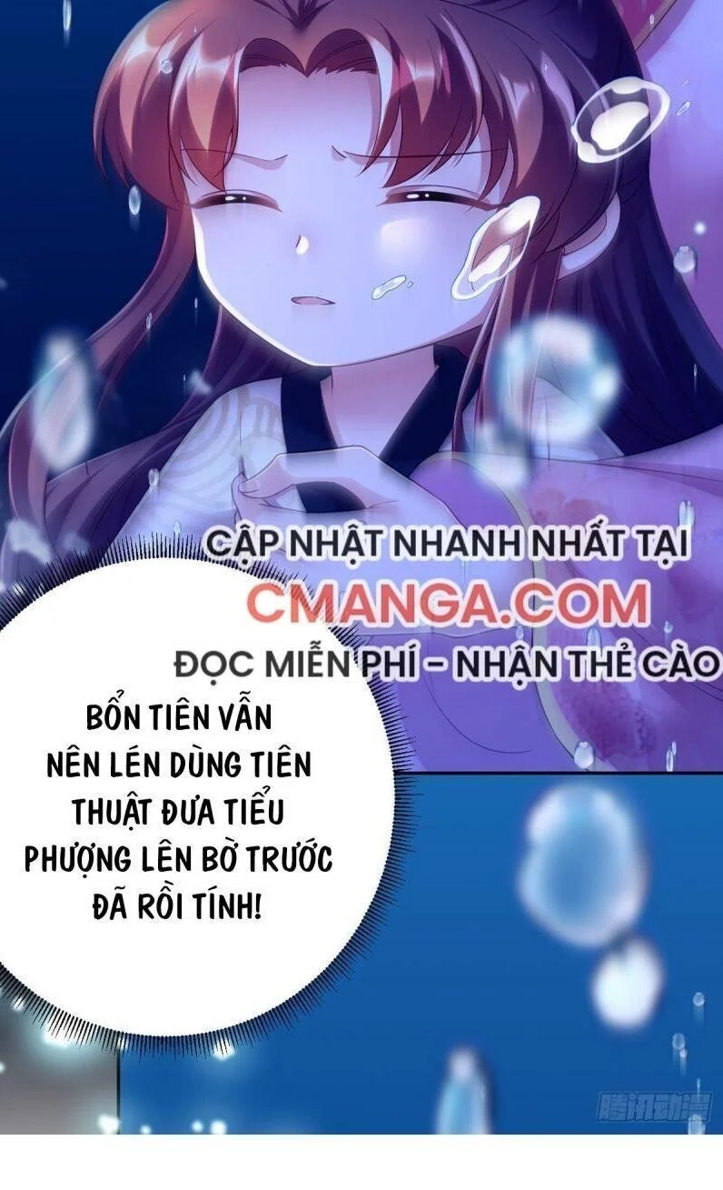 Ta Ở Hậu Cung Làm Lão Đại: Chapter 32