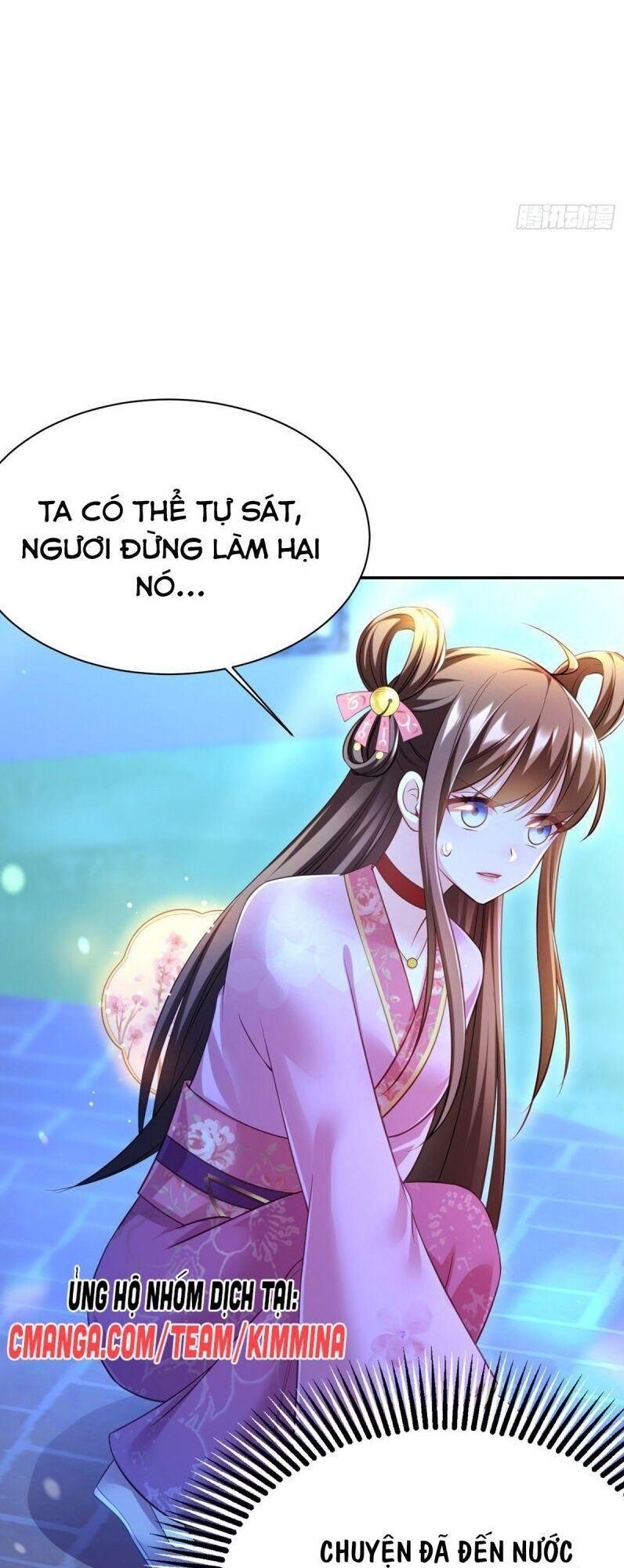 Ta Ở Hậu Cung Làm Lão Đại: Chapter 32