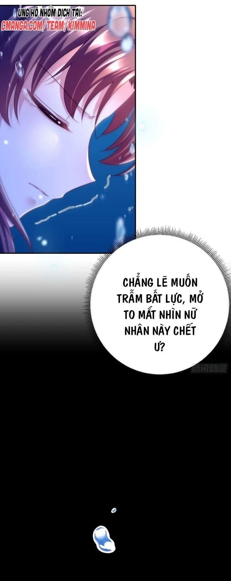 Ta Ở Hậu Cung Làm Lão Đại: Chapter 33