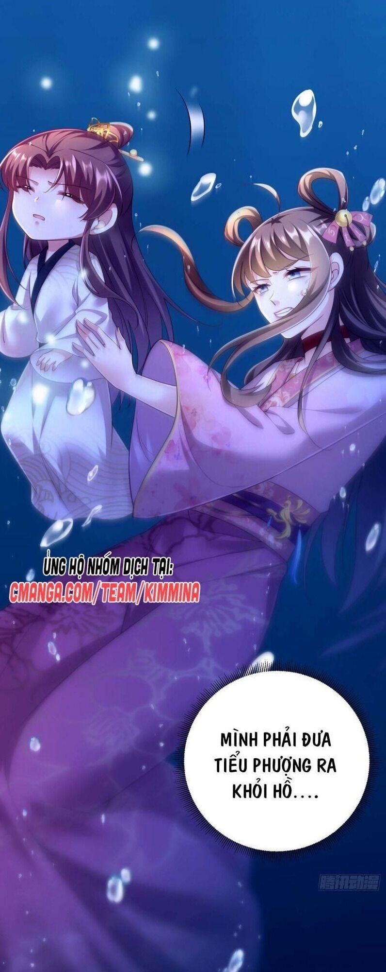 Ta Ở Hậu Cung Làm Lão Đại: Chapter 33