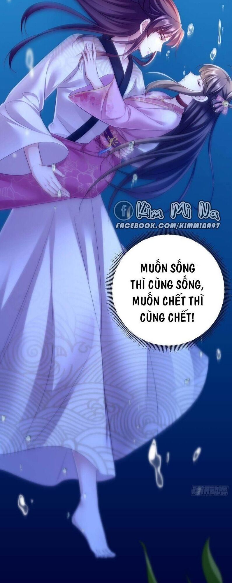 Ta Ở Hậu Cung Làm Lão Đại: Chapter 33