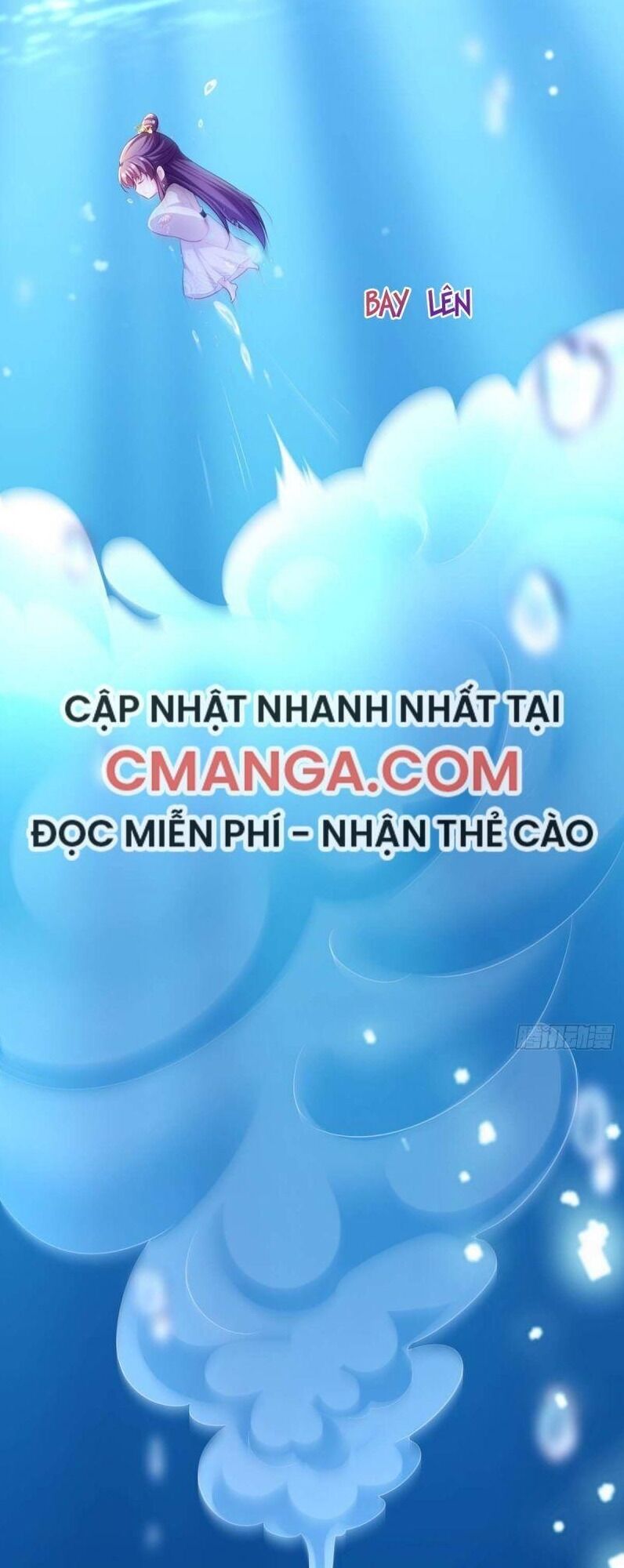 Ta Ở Hậu Cung Làm Lão Đại: Chapter 33