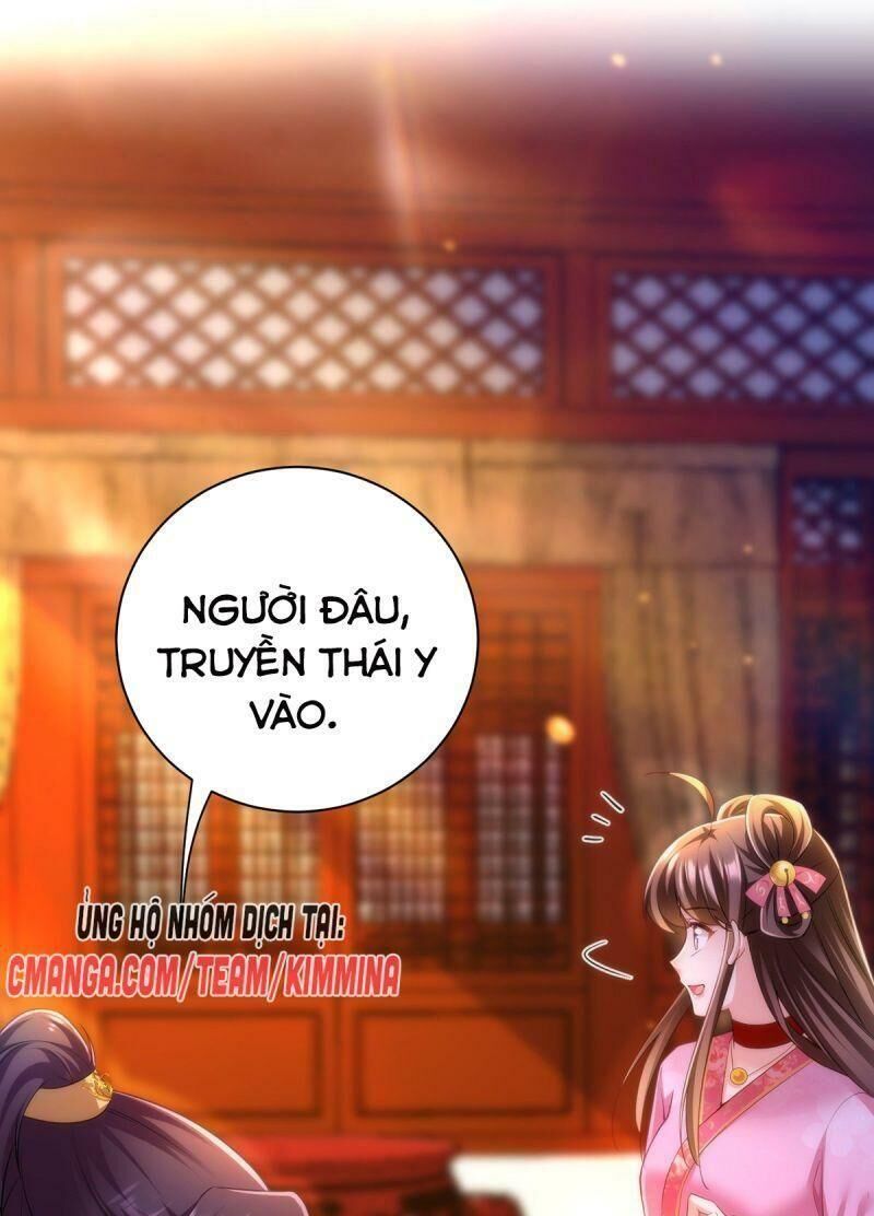 Ta Ở Hậu Cung Làm Lão Đại: Chapter 38
