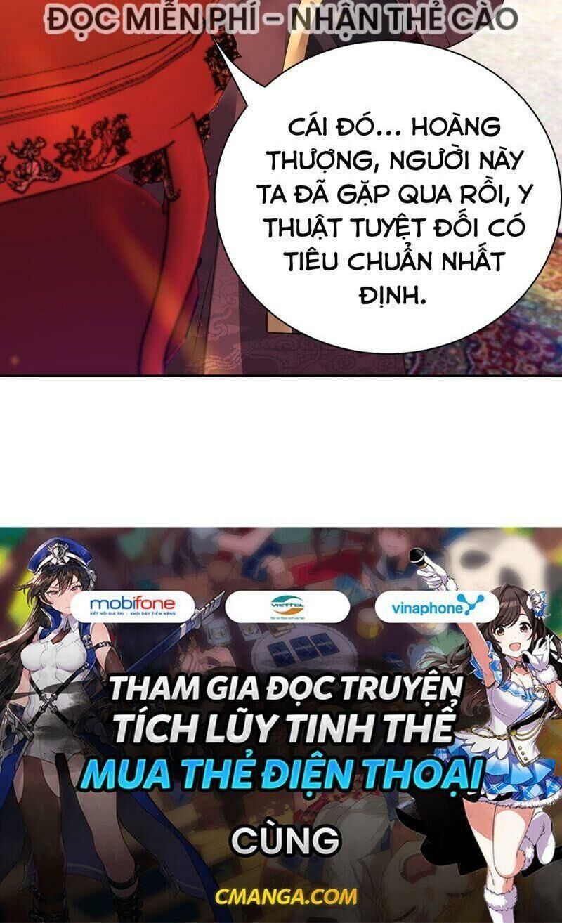 Ta Ở Hậu Cung Làm Lão Đại: Chapter 38