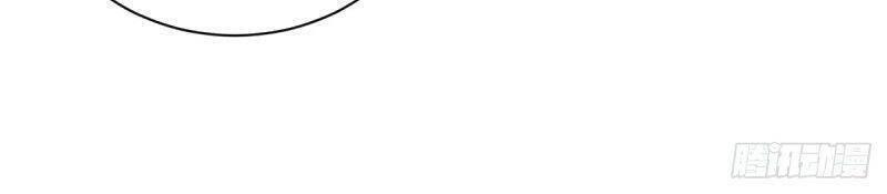 Ta Ở Hậu Cung Làm Lão Đại: Chapter 41