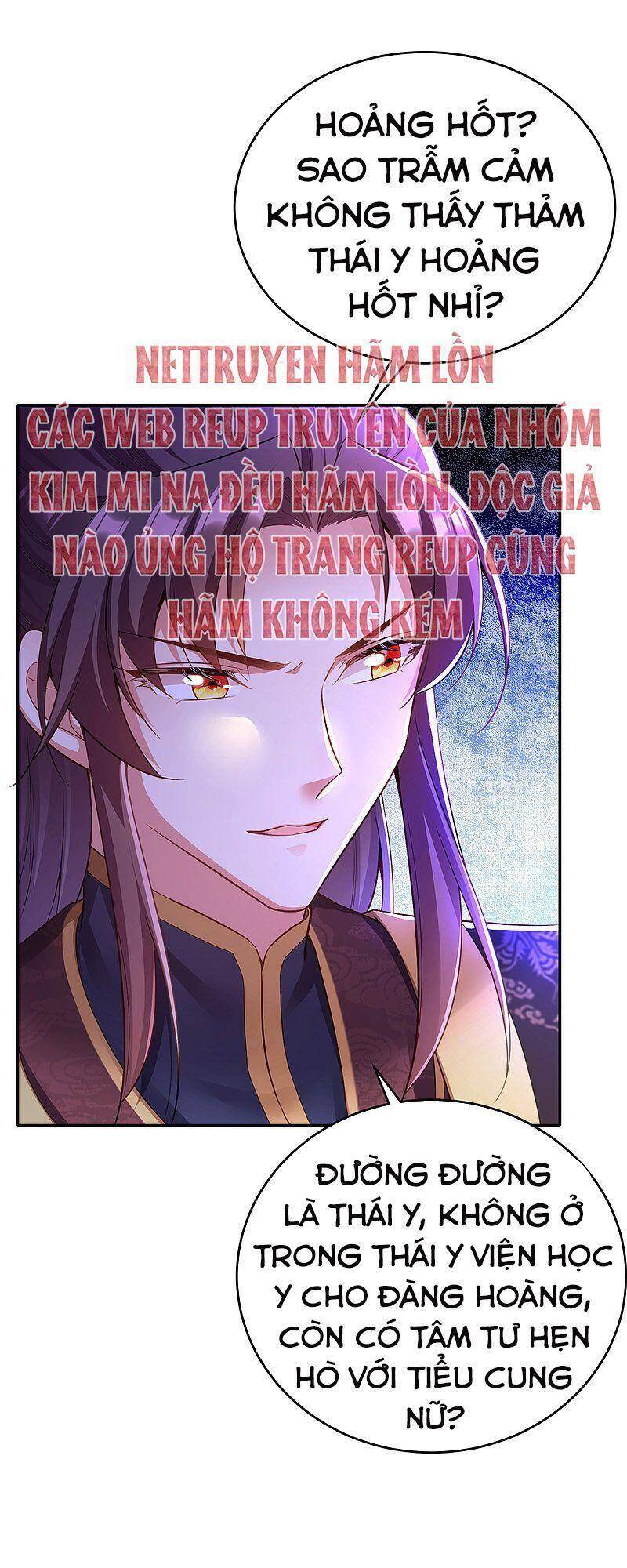 Ta Ở Hậu Cung Làm Lão Đại: Chapter 42