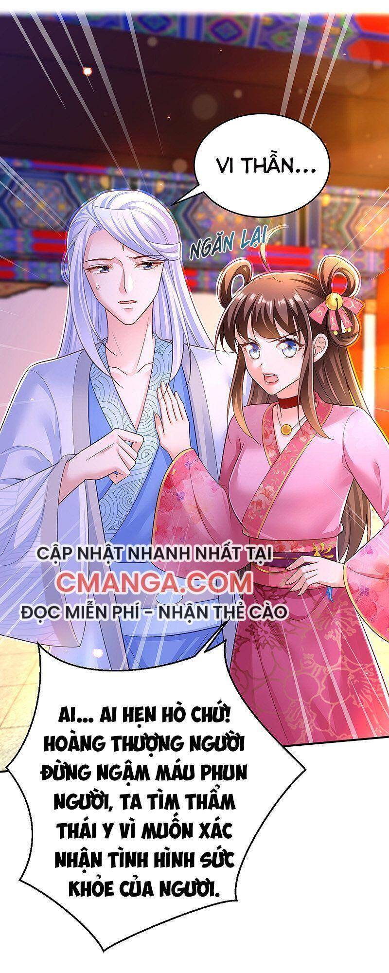 Ta Ở Hậu Cung Làm Lão Đại: Chapter 42