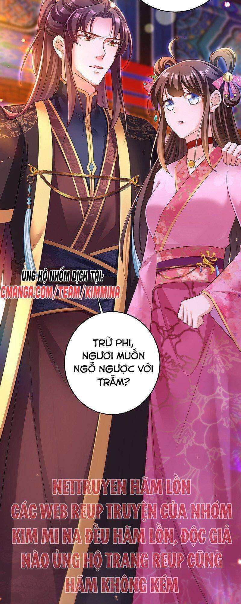 Ta Ở Hậu Cung Làm Lão Đại: Chapter 42
