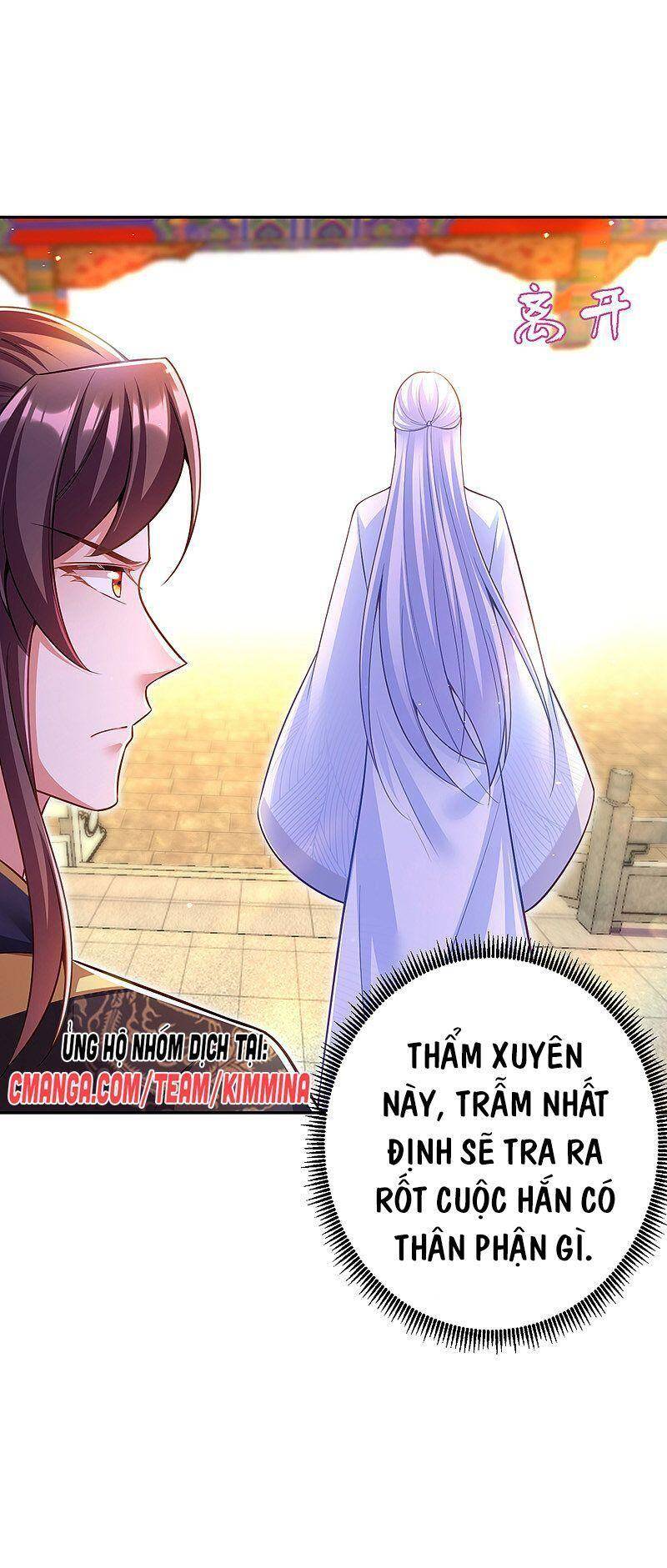 Ta Ở Hậu Cung Làm Lão Đại: Chapter 42