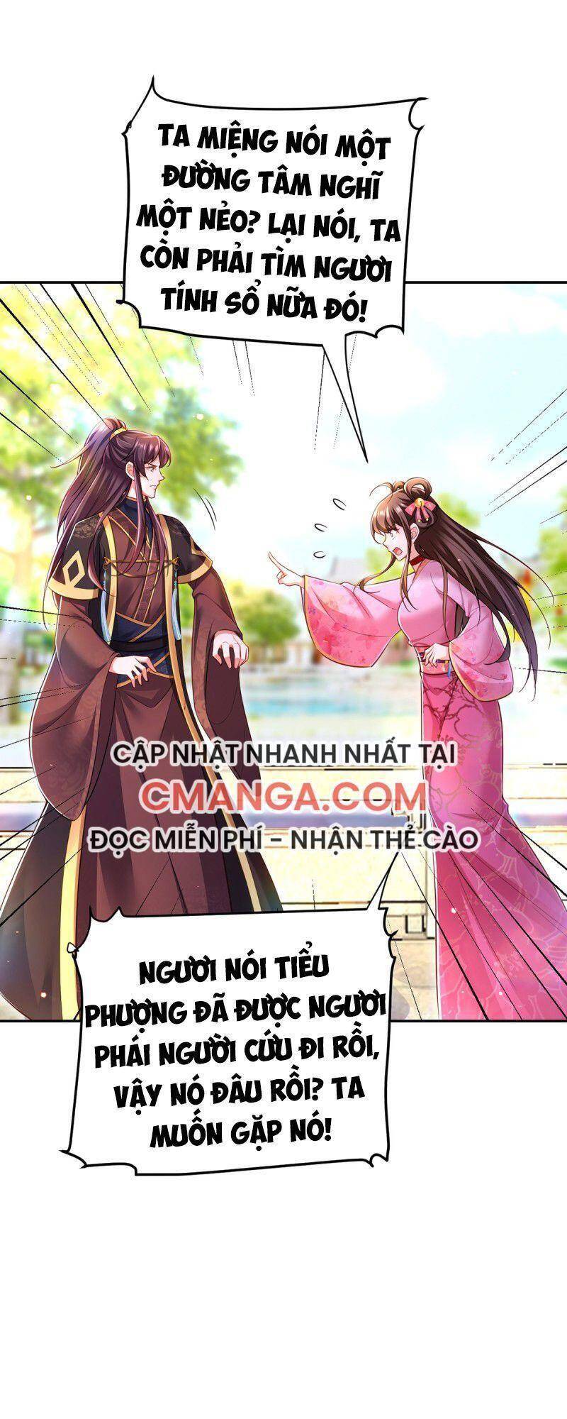 Ta Ở Hậu Cung Làm Lão Đại: Chapter 43