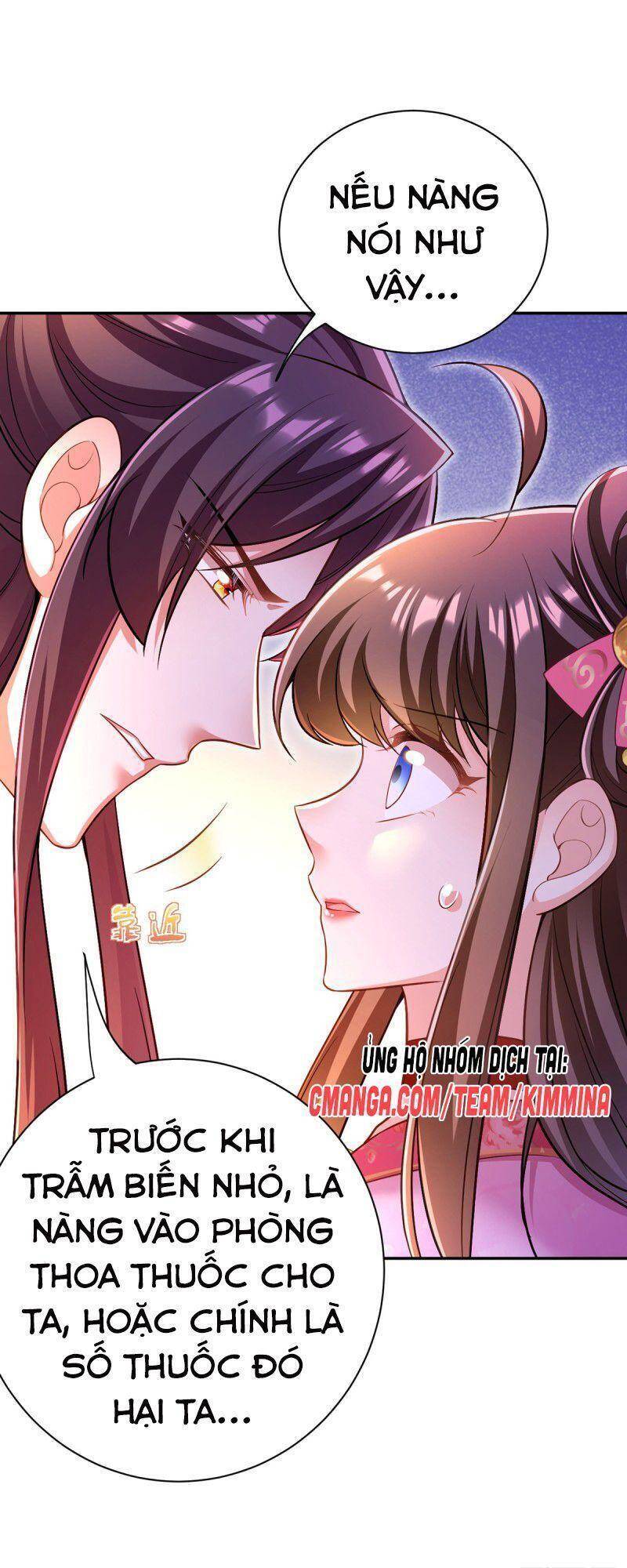 Ta Ở Hậu Cung Làm Lão Đại: Chapter 43