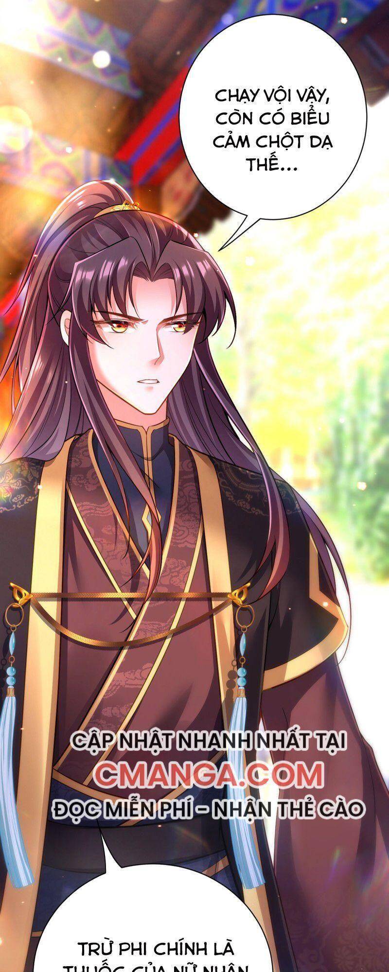 Ta Ở Hậu Cung Làm Lão Đại: Chapter 43