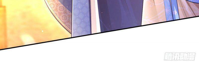 Ta Ở Hậu Cung Làm Lão Đại: Chapter 47