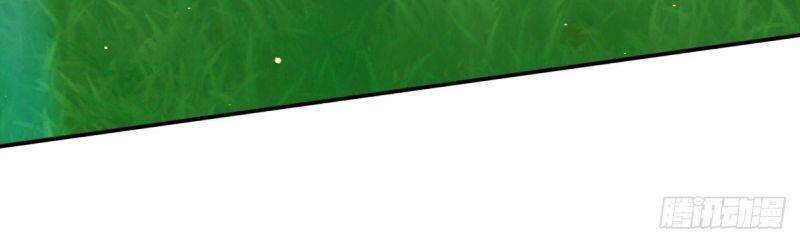 Ta Ở Hậu Cung Làm Lão Đại: Chapter 49