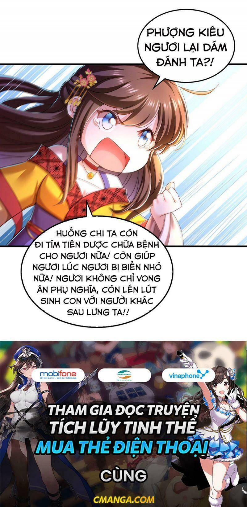 Ta Ở Hậu Cung Làm Lão Đại: Chapter 54