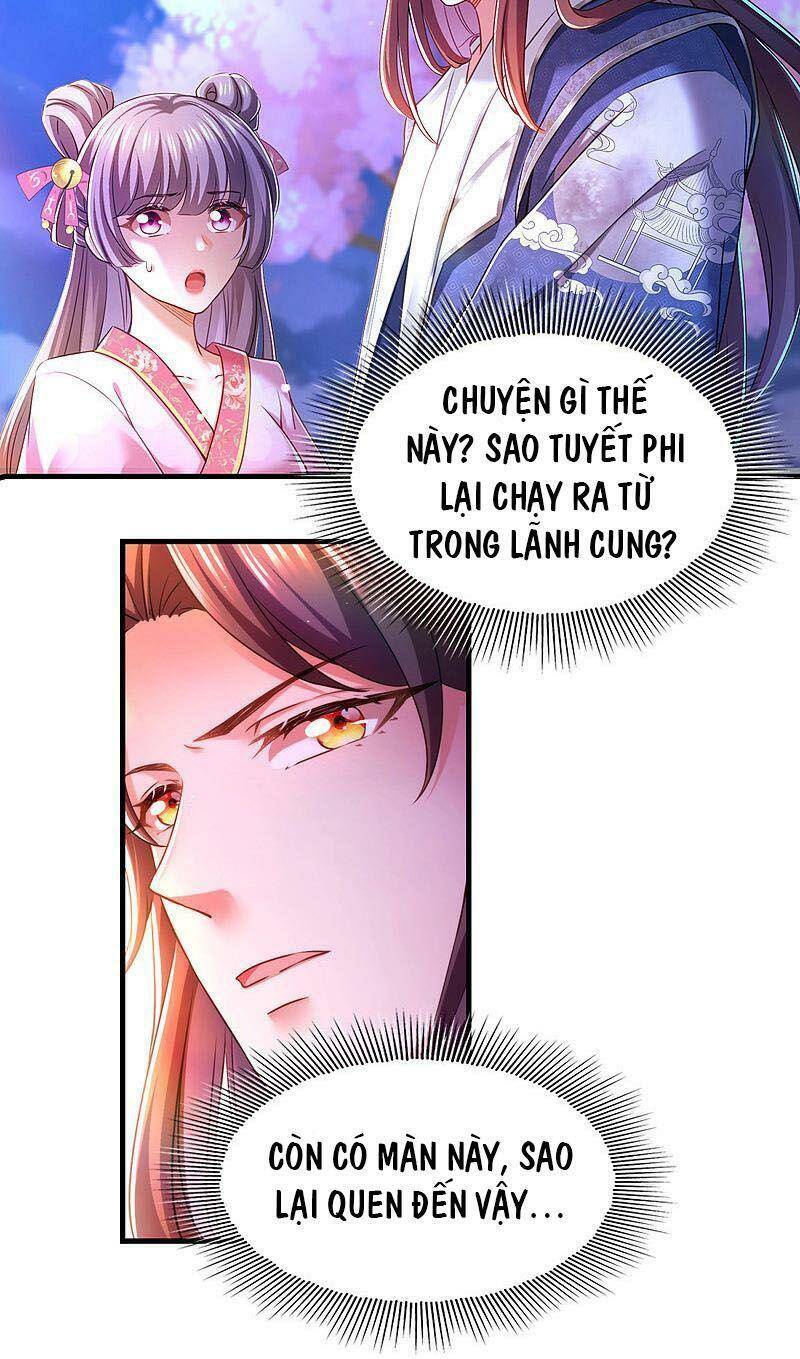 Ta Ở Hậu Cung Làm Lão Đại: Chapter 58
