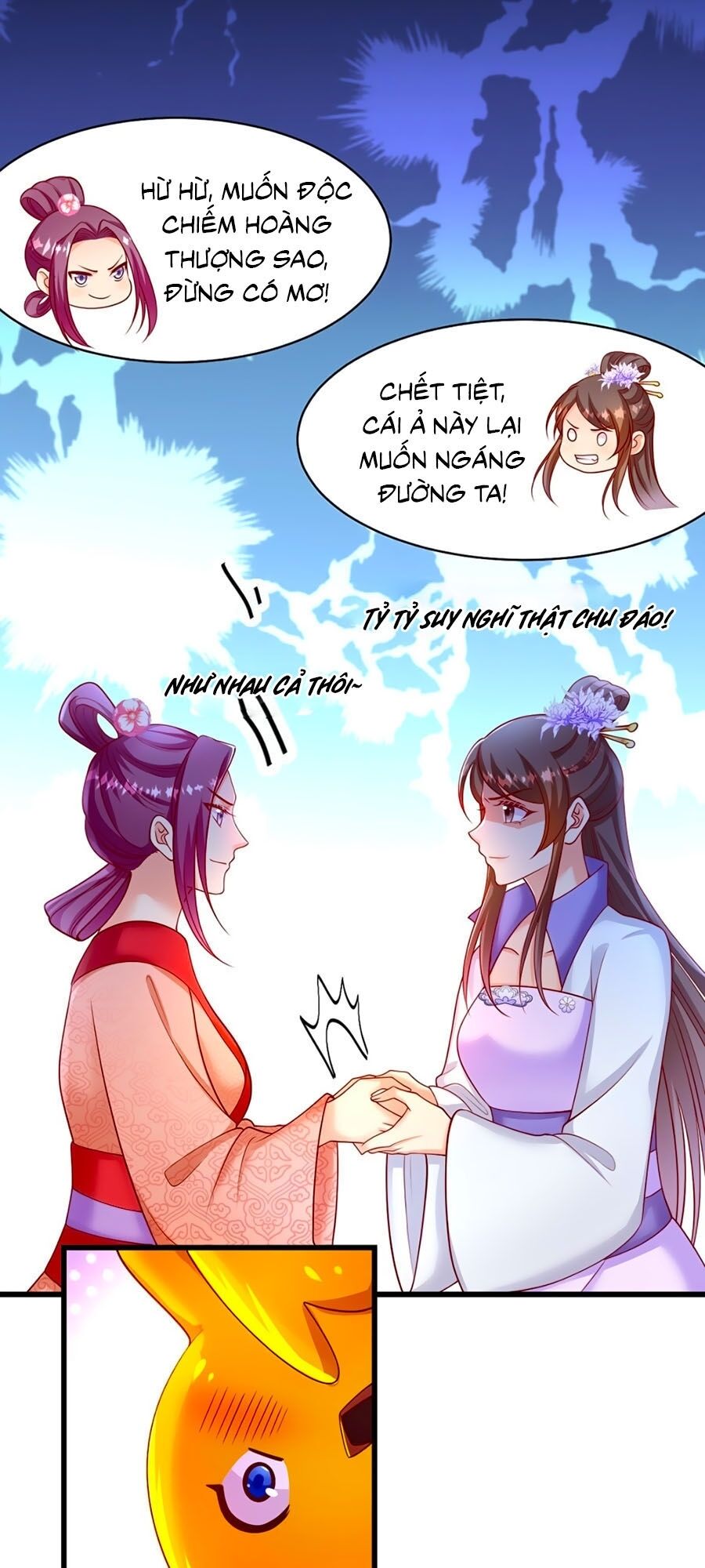 Ta Ở Hậu Cung Làm Lão Đại: Chapter 6