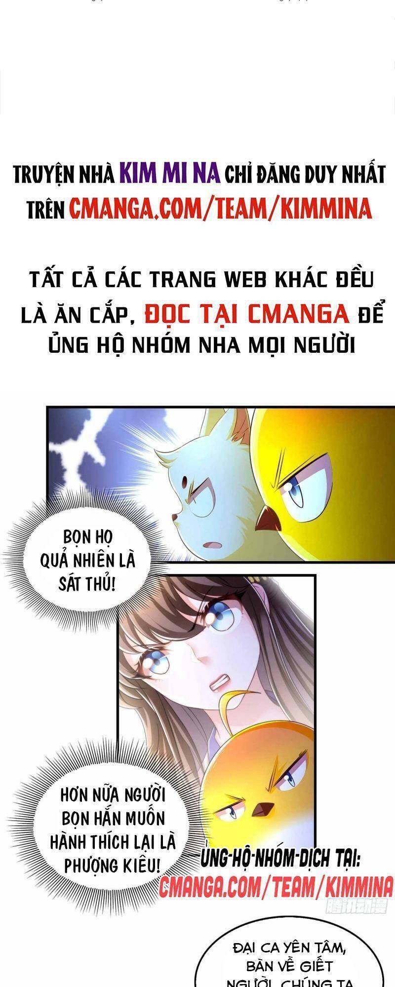 Ta Ở Hậu Cung Làm Lão Đại: Chapter 72