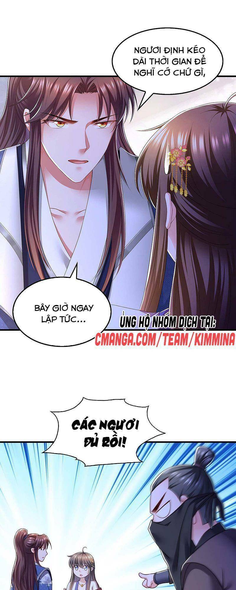 Ta Ở Hậu Cung Làm Lão Đại: Chapter 78