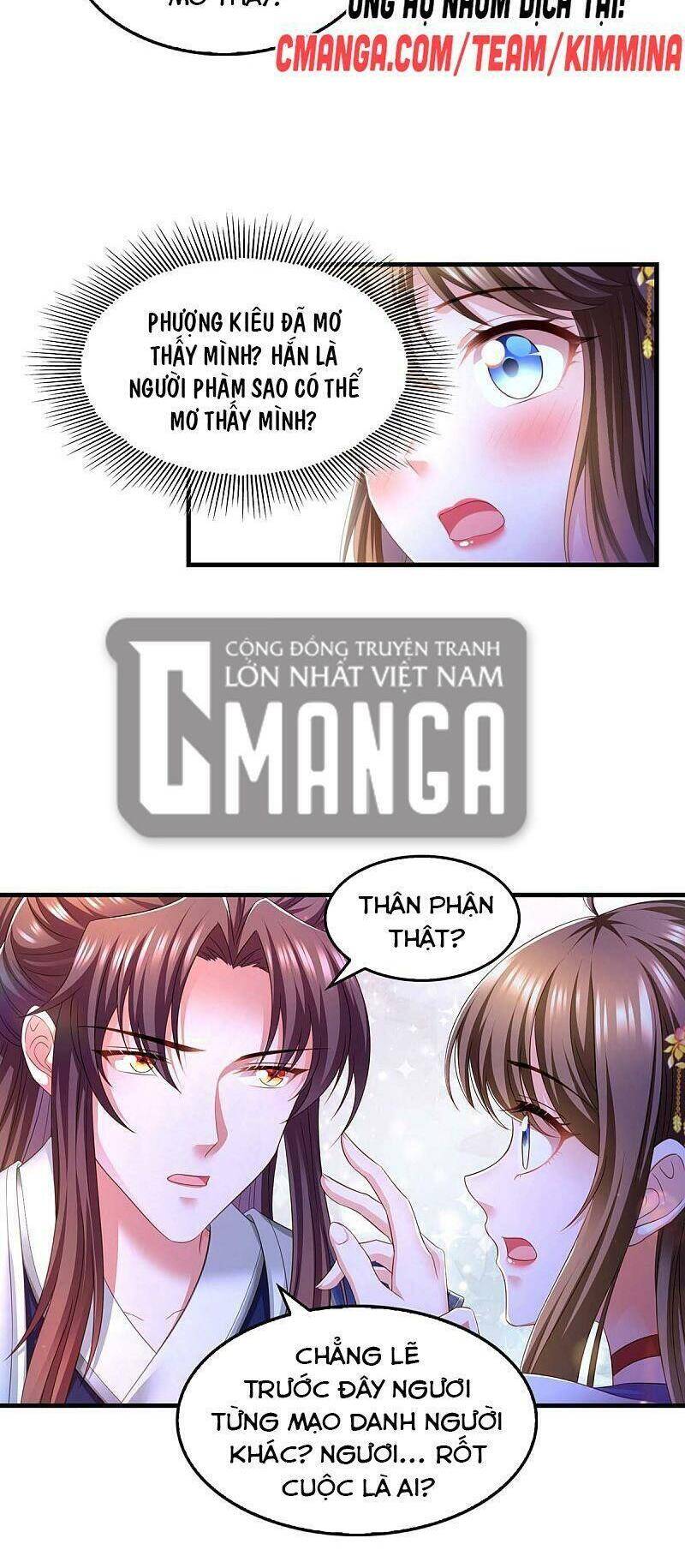 Ta Ở Hậu Cung Làm Lão Đại: Chapter 78