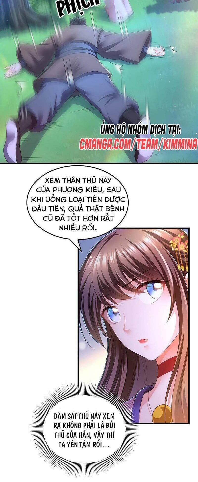 Ta Ở Hậu Cung Làm Lão Đại: Chapter 79